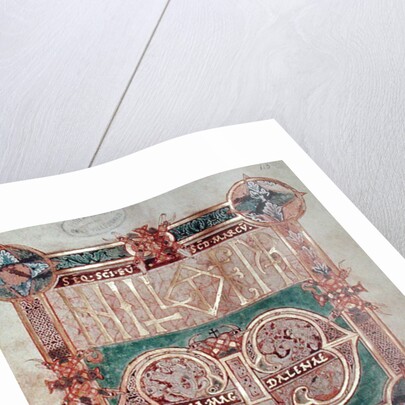 Ms 1045 fol.43 or Ms 233 Extract from a a gospel with gold uncials, from Saint-Vaast by French School