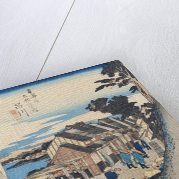 Shinagawa: departure of a Daimyo, in later editions called Sunrise, No.2 from the series '53 Stations of the Tokaido', pub. by Hoeido, 1834-35 by Ando or Utagawa Hiroshige