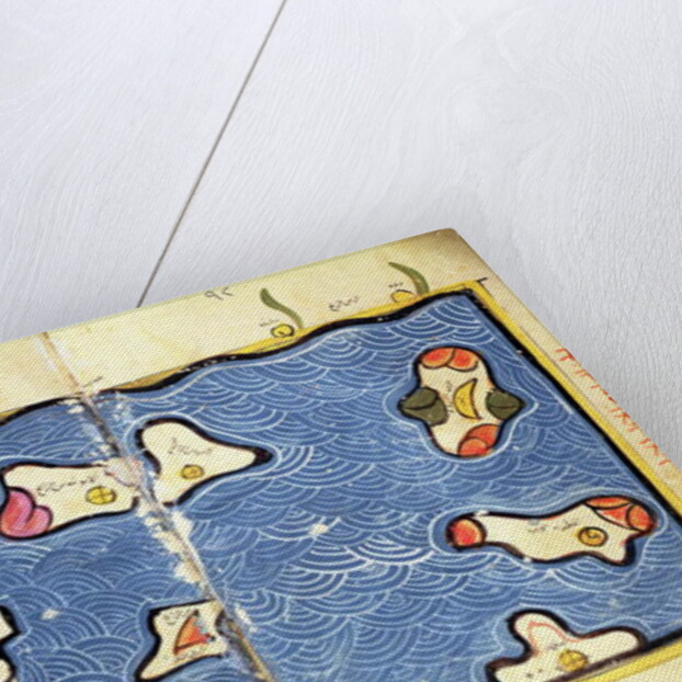 The Indian Ocean, from an atlas by Abu Muhammad Al-Idrisi or Edrisi