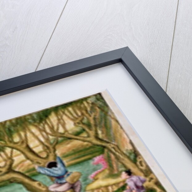 Collecting mulberries by School Chinese