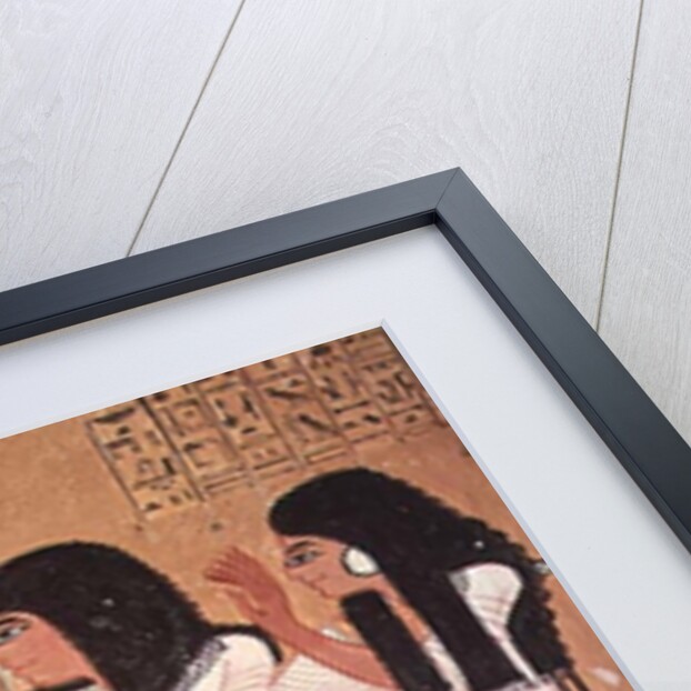 The deceased and his wife listening to a blind harpist by Egyptian 20th Dynasty