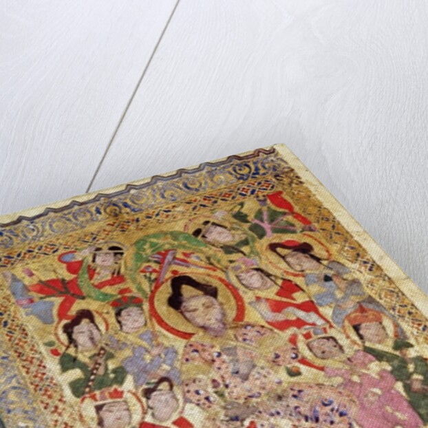 A Poet Singer, Musicians and Singers by Islamic School