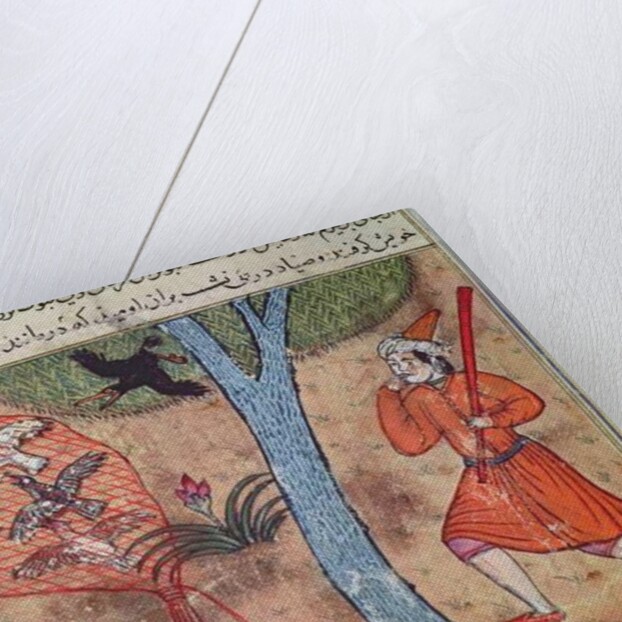 Hunting Birds by Islamic School