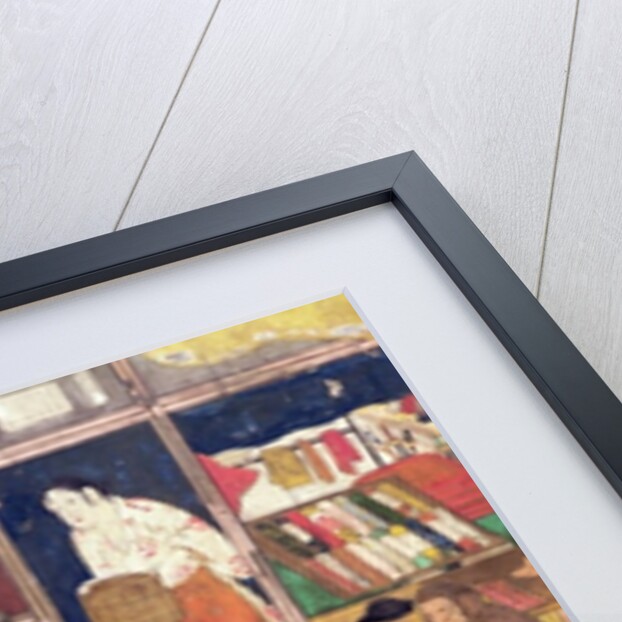 The Arrival of the Portuguese in Japan by School Japanese