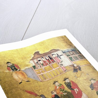 The Arrival of the Portuguese in Japan by School Japanese