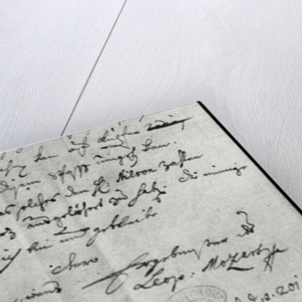 Letter from Leopold Mozart, 7th July 1755 by Leopold Mozart