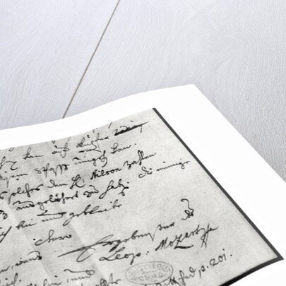 Letter from Leopold Mozart, 7th July 1755 by Leopold Mozart