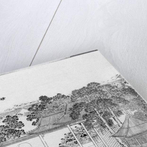 Life of a Mandarin by School Chinese