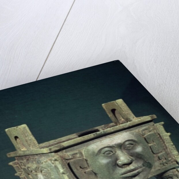 Rectangular 'ting' vessel with human faces by School Chinese