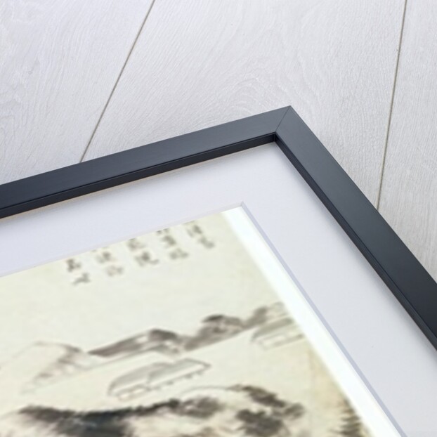 Landscape by Bada Shanren by Zhu da Bada Shanren