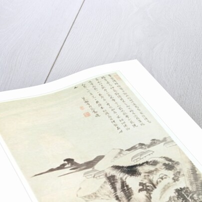 Landscape by Bada Shanren by Zhu da Bada Shanren