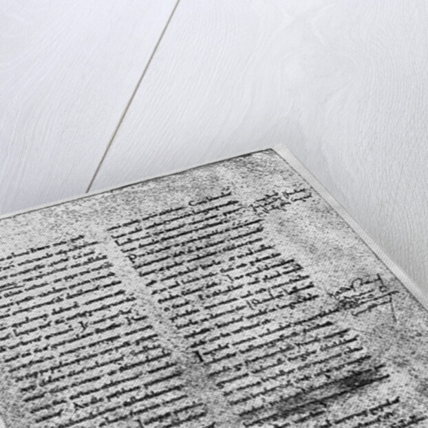 The Oath of Strasbourg, sworn by Charles the Bald and Louis the German by French School