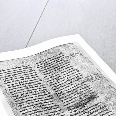 The Oath of Strasbourg, sworn by Charles the Bald and Louis the German by French School