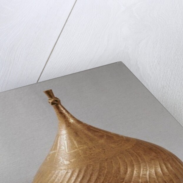 Helmet, from Iran by Islamic School