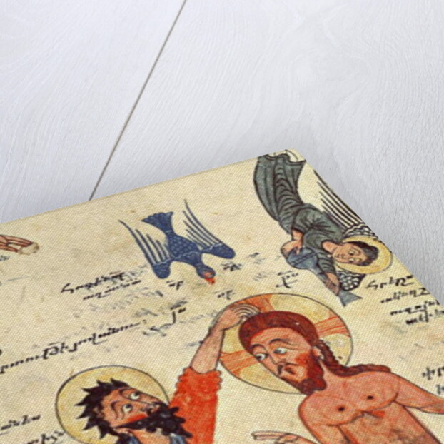 Ms 481 fol.8v Baptism of Christ by Guirages