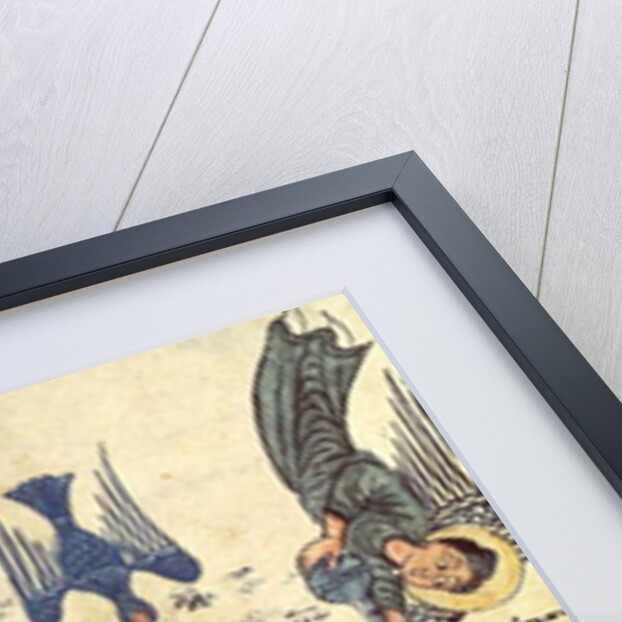 Ms 481 fol.8v Baptism of Christ by Guirages