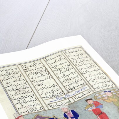 Ms C-822 Preparation of the feast ordered by Feridun before his departure for war by Persian School