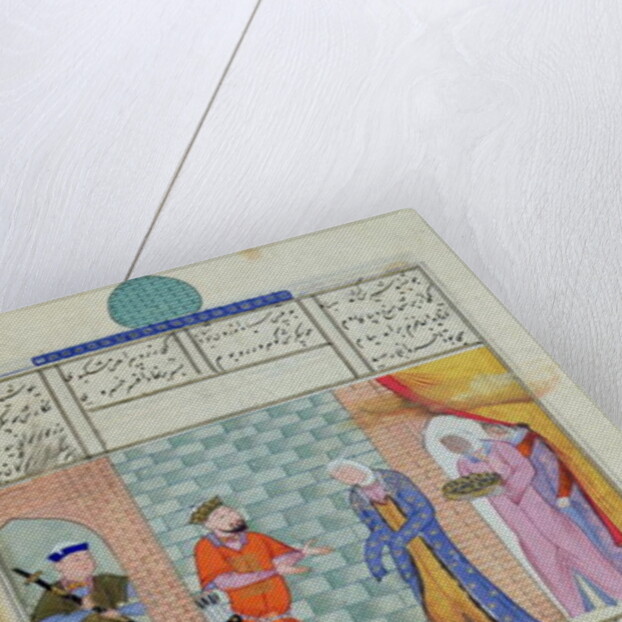 Ms C-822 The meeting of Khosro and Chirin in the palace by Persian School