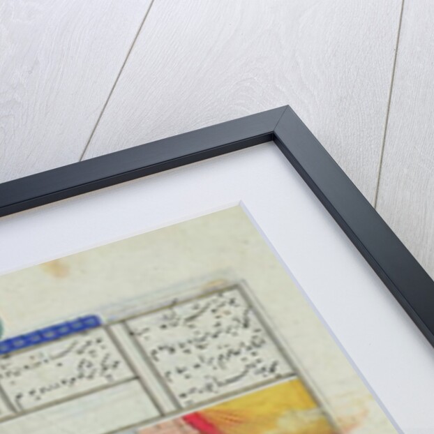 Ms C-822 The meeting of Khosro and Chirin in the palace by Persian School