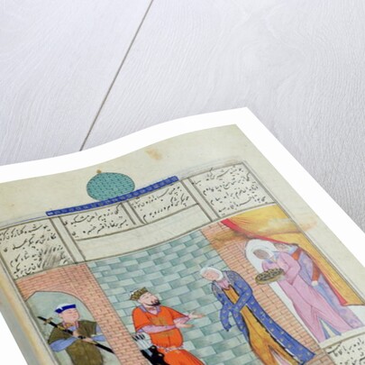 Ms C-822 The meeting of Khosro and Chirin in the palace by Persian School