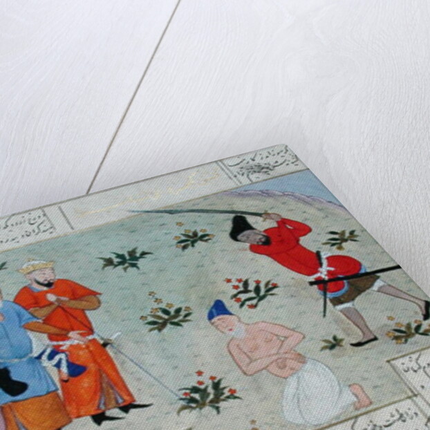 Ms C-822 An execution by Persian School