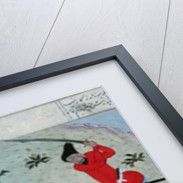 Ms C-822 An execution by Persian School