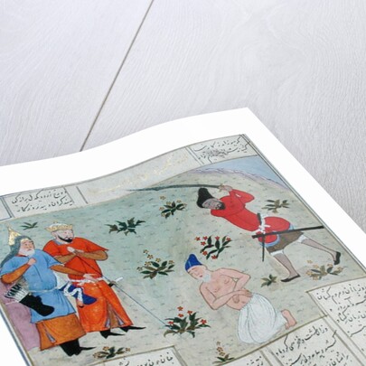 Ms C-822 An execution by Persian School