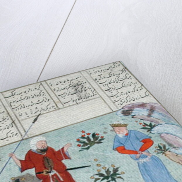 Ms C-822 Afrasiab's dream, in which he sees himself as a prisoner by Persian School