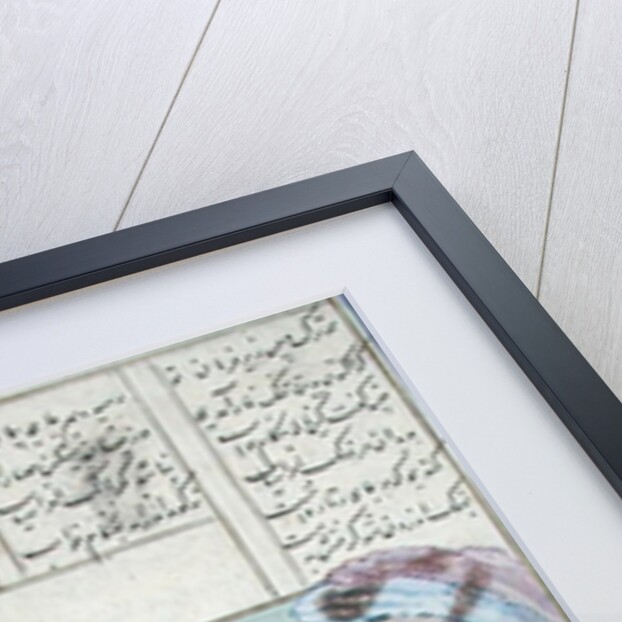 Ms C-822 Afrasiab's dream, in which he sees himself as a prisoner by Persian School