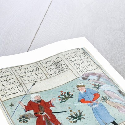 Ms C-822 Afrasiab's dream, in which he sees himself as a prisoner by Persian School