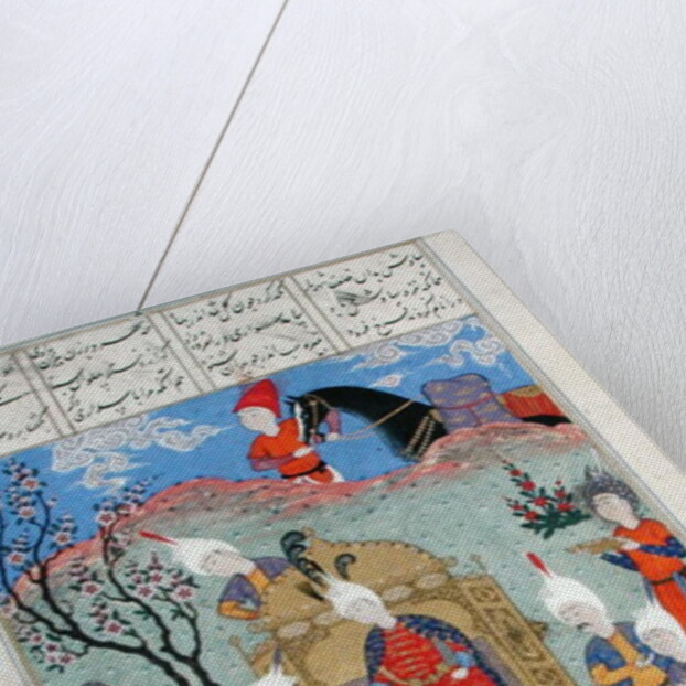 Ms D-184 fol.146a A messenger brings news to Siavosh of the birth of his son by Persian School