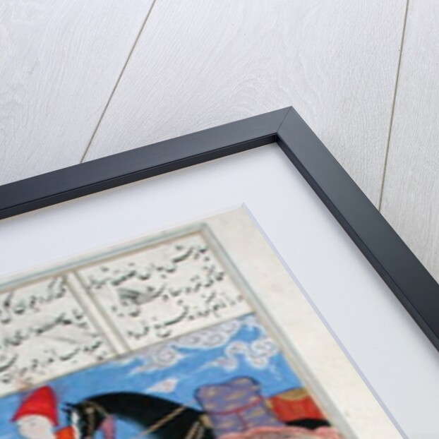 Ms D-184 fol.146a A messenger brings news to Siavosh of the birth of his son by Persian School