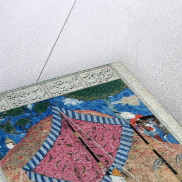 Ms D-184 fol.203a The Tent of the Persian Army by Persian School