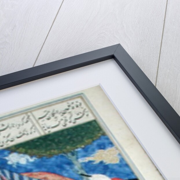 Ms D-184 fol.203a The Tent of the Persian Army by Persian School