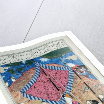 Ms D-184 fol.203a The Tent of the Persian Army by Persian School