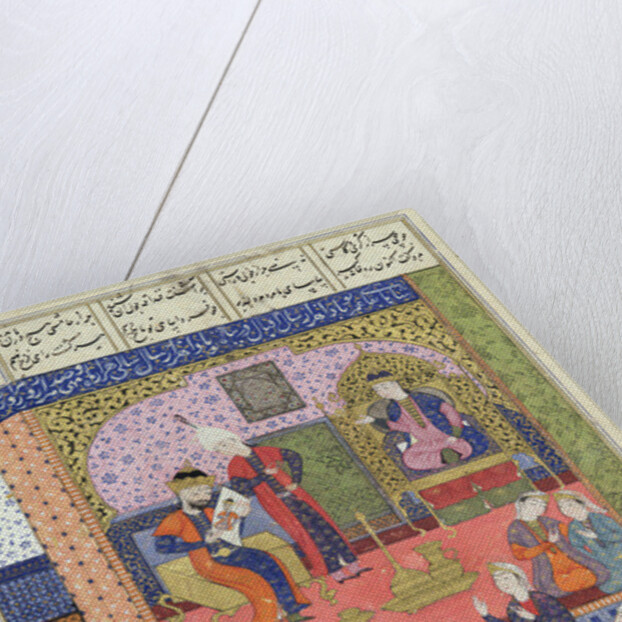 Ms D-184 fol.381a Interior of the King of Persia's Palace by Persian School