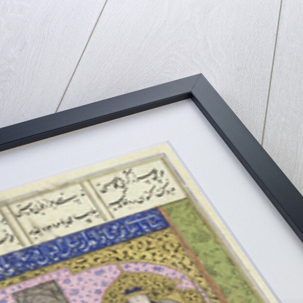 Ms D-184 fol.381a Interior of the King of Persia's Palace by Persian School