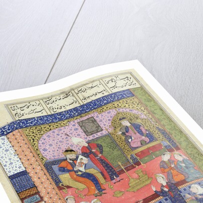 Ms D-184 fol.381a Interior of the King of Persia's Palace by Persian School