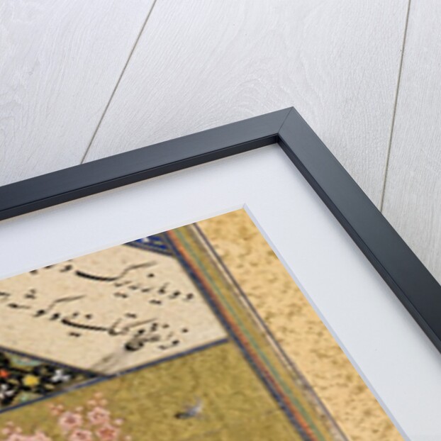 Ms C-860 fol.9a Two Figures Reading and Relaxing in an Orchard, c.1540-50 by Persian School