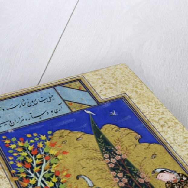 Ms C-860 fol.41b Two Lovers in a Flowering Orchard, c.1540-50 by Persian School