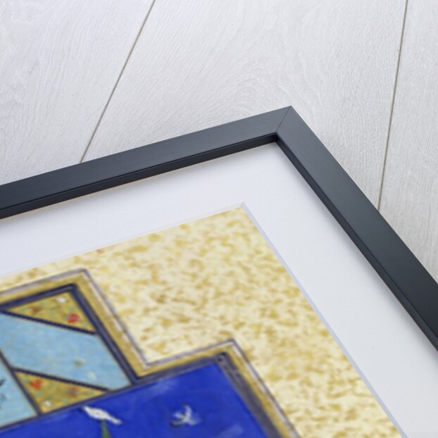 Ms C-860 fol.41b Two Lovers in a Flowering Orchard, c.1540-50 by Persian School