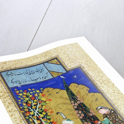 Ms C-860 fol.41b Two Lovers in a Flowering Orchard, c.1540-50 by Persian School