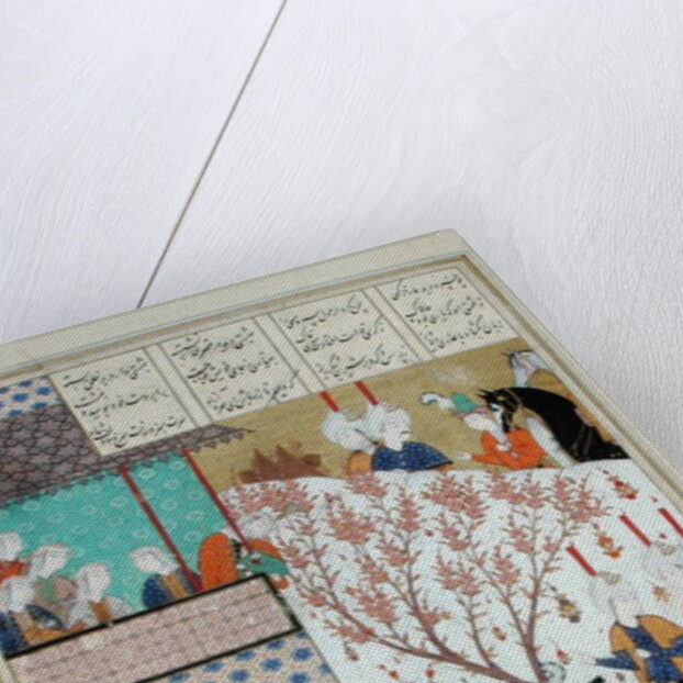 Ms D-212 fol.91a Khosro before Shirin's Palace by Persian School