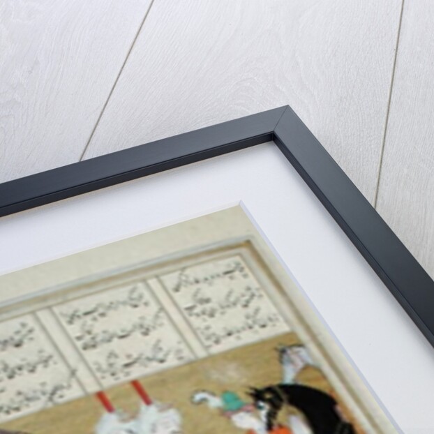 Ms D-212 fol.91a Khosro before Shirin's Palace by Persian School