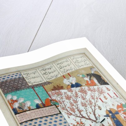 Ms D-212 fol.91a Khosro before Shirin's Palace by Persian School