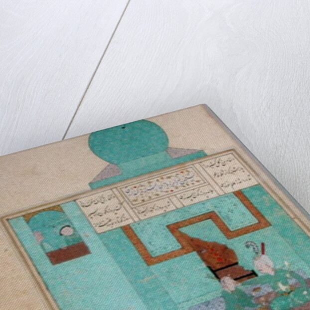 Ms D-212 fol.216a Bahram Visits a Princess in the Turquoise Pavilion by Persian School