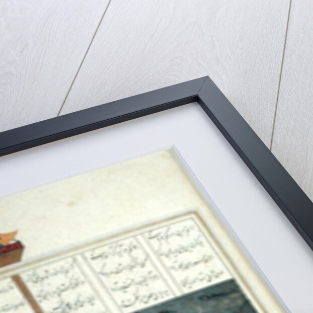 Ms D-212 fol.353a The Journey of Alexander the Great on the China Sea by Persian School