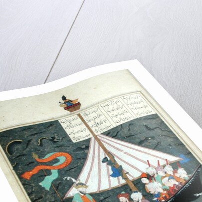 Ms D-212 fol.353a The Journey of Alexander the Great on the China Sea by Persian School