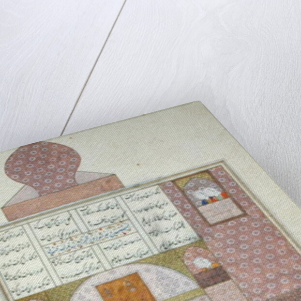 Ms D-212 fol.221b Bahram Visits the Princess of Rum by Persian School