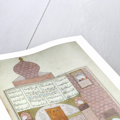 Ms D-212 fol.221b Bahram Visits the Princess of Rum by Persian School